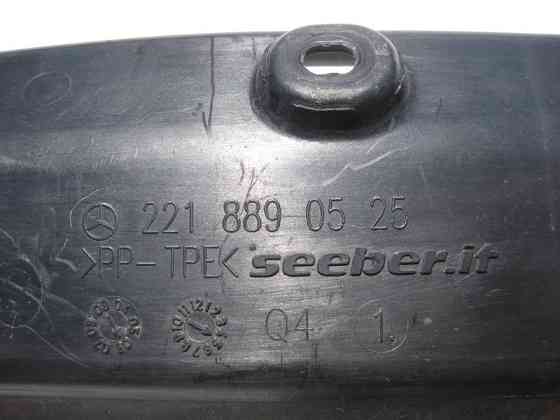 Mercedes-Benz  A2218890525 Пильовик переднього лівого крила S-Class W221 Одеса