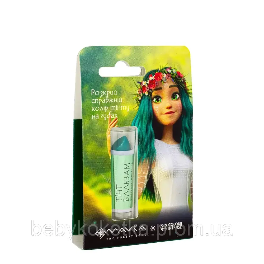 Бальзам тінт для губ Mavka Colour Intense Душа Лісу. Львів - фото 5