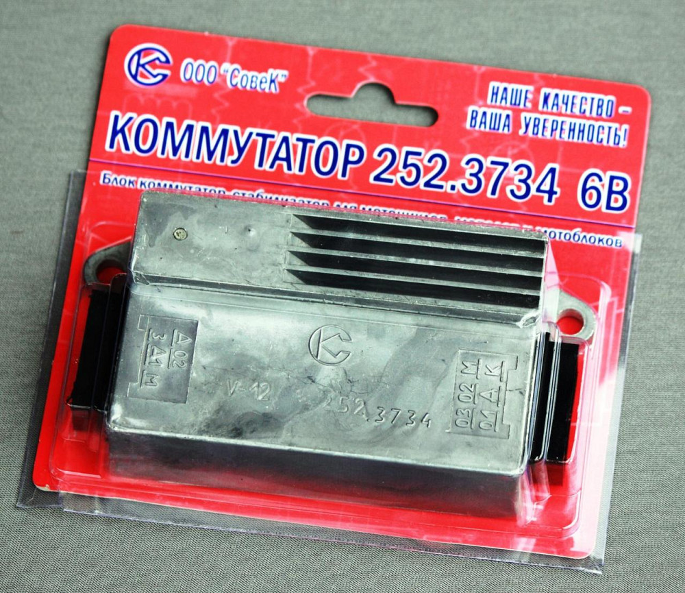 КЭТ   мотоцикл Минск, мотоцикл Восход 6V Мукачево - изображение 1