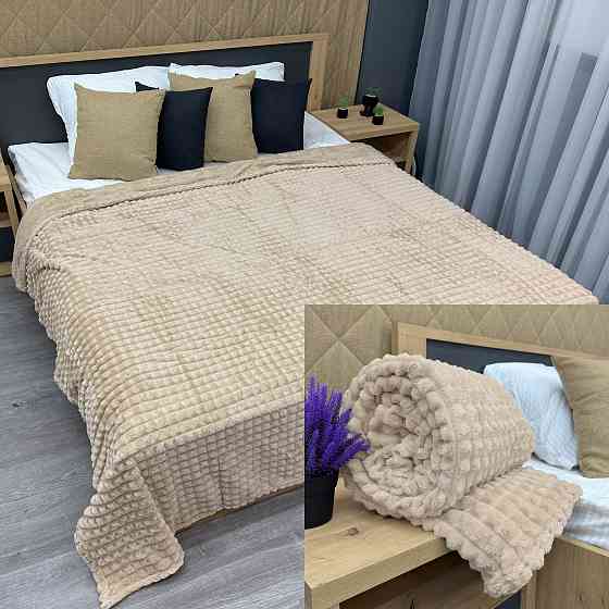 Плед-покривало Кубик 200х220 см (+-10см) Бежевий (87-232) Київ