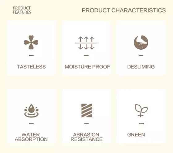 Коврик под дверь, Коврик для ванной комнаты, коврик для туалета, бежевый, размер 40*60см, Киев