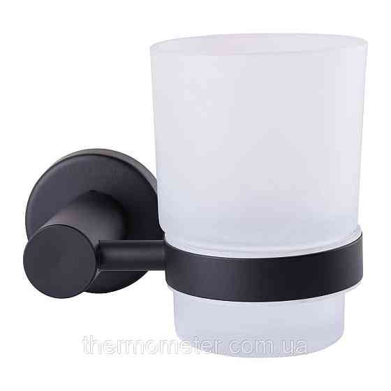 Стакан одинарный Globus Lux BS8409 черный матовый SUS304 Киев