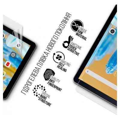 Пленка защитная Armorstandart Oscal Pad 70 (ARM70000) Винница