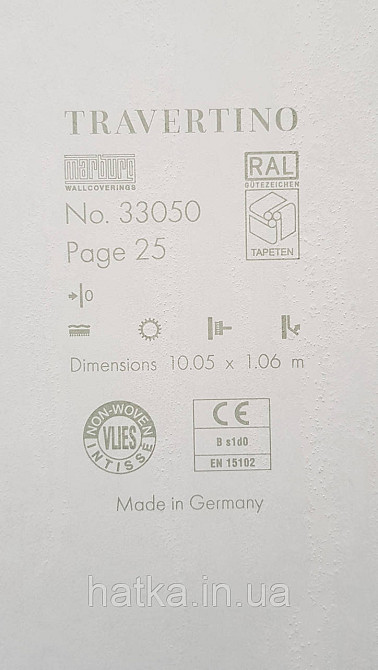 Шпалери вініл на флізеліні Marburg Travertino 1.06х10 абстракція смуги точки кора дерева чорні коричневі сірі Київ - фото 4