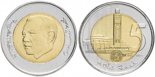 Марокко 5 дирхамів 2016 Біметал UNC Полтава - фото 1