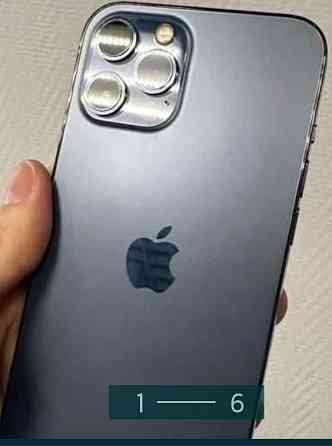 Айфон: iPhone 12 Pro Max 256Gb. Киев