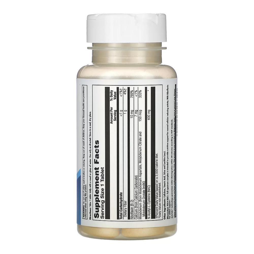 NAC+ 600mg - 30 caps Луцьк - фото 2