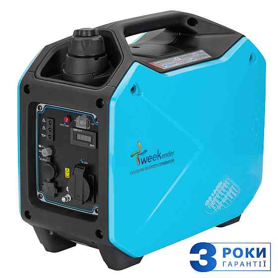 Генератор-инвертор Weekender GS1800i 2-е поколение Киев