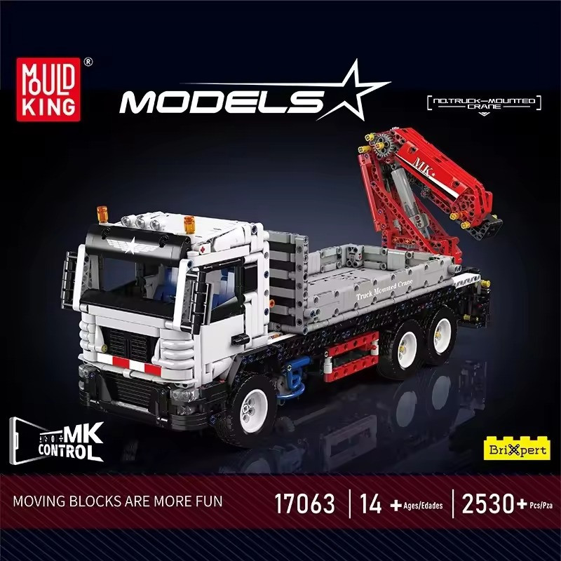 Конструктор детский. Грузовик с краном игровой на дистанционном управлении 2530 детали Каменец-Подольский - изображение 3