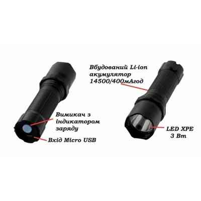 Ліхтар Quantum Minik black 3W LED з USB 40шт/уп (QM-FL1043-B) Вінниця