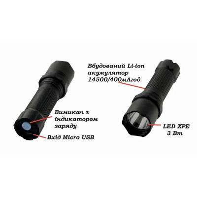 Ліхтар Quantum Minik black 3W LED з USB 40шт/уп (QM-FL1043-B) Вінниця - фото 5