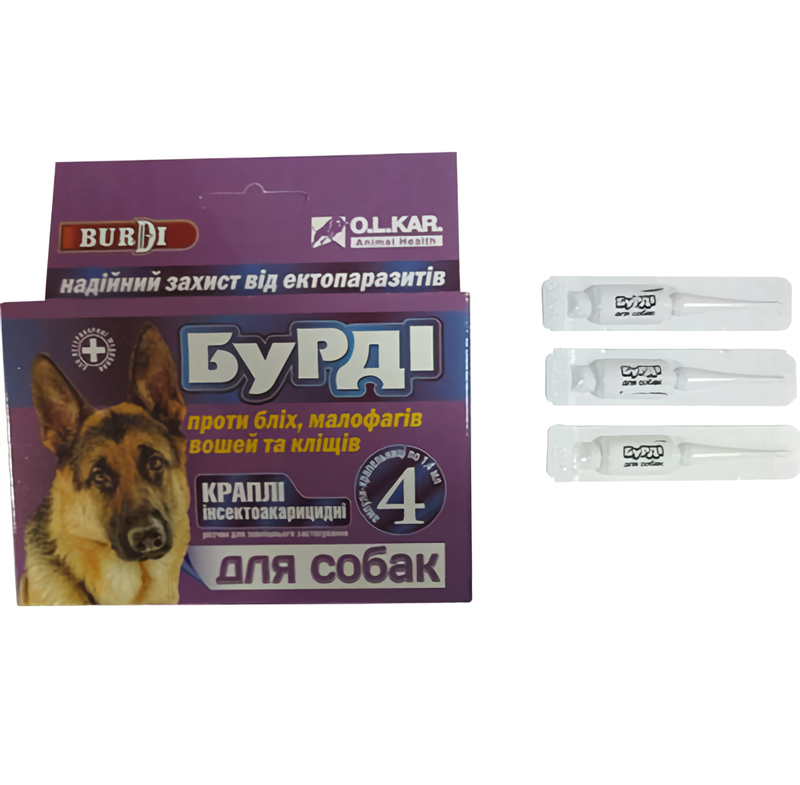 Капли Бурди для собак от блох и клещей №4 с перметрином Винница - изображение 1