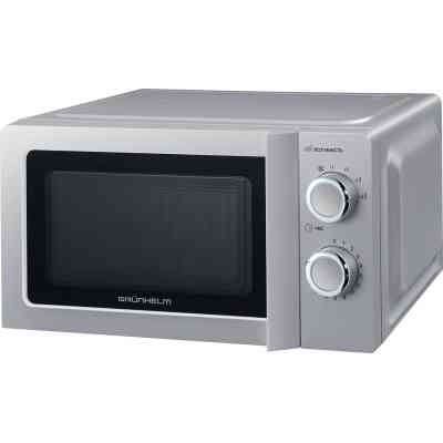 Мікрохвильова піч Grunhelm 20MX711-G Вінниця