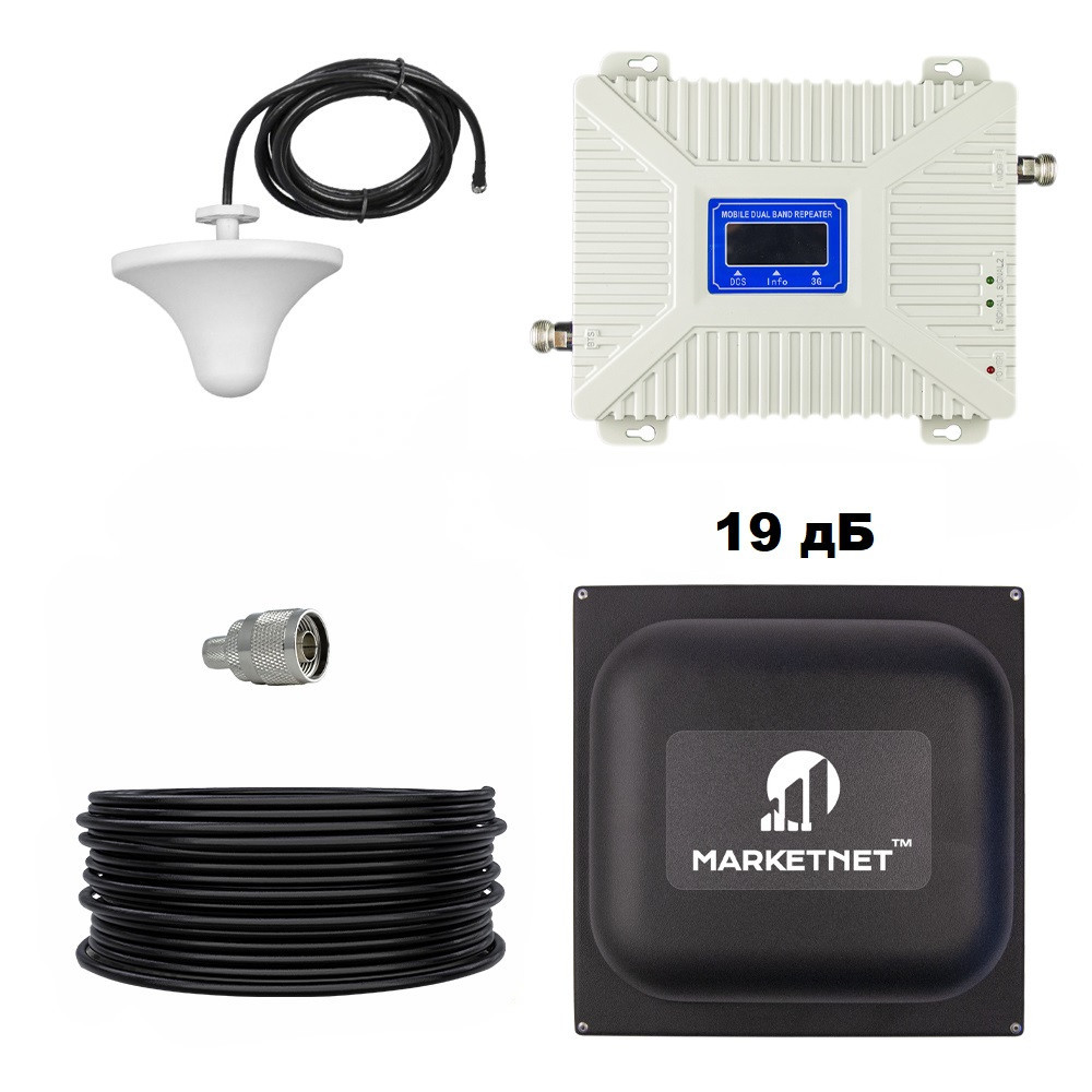 Комплект Репитер 2 диапазон 900/1800 МГц усилитель мобильной связи и интернета Aspor с антенной 19 дБ Киев - изображение 1