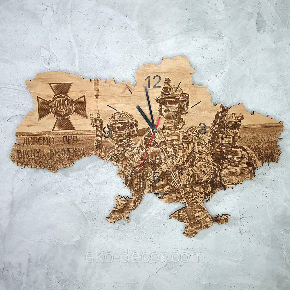 Дерев`янний настінний годинник "СБУ ЗС" Київ - фото 1