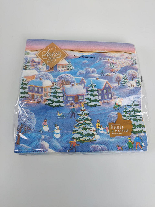 Серветки паперові новорічні (ЗЗХЗЗ, 18 шт.) "Різдвянська ніч" Luxy (1 пачка) Харків - фото 2