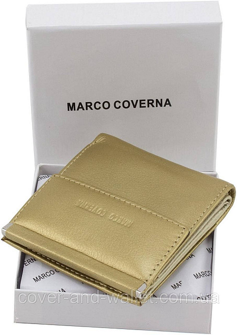 Золотий жіночий гаманець невеликого розміру із натуральної шкіри Marco Coverna MC 213 Київ - фото 8