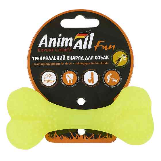 Игрушка AnimAll Fun кость для собак, желтая, 15 см Киев