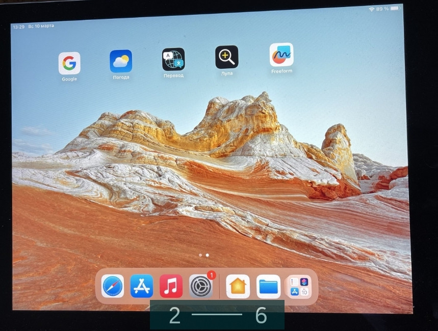 Планшет: Apple iPad 5 (2017) 32Gb. Харьков - изображение 2