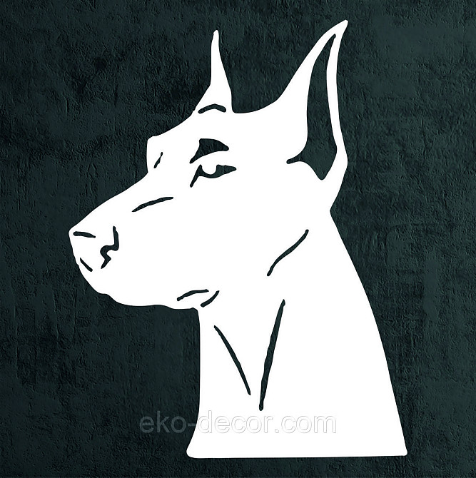 Декоративное настенное Панно «Доберман», Декор на стену 50*35 см, Белый Киев - изображение 7