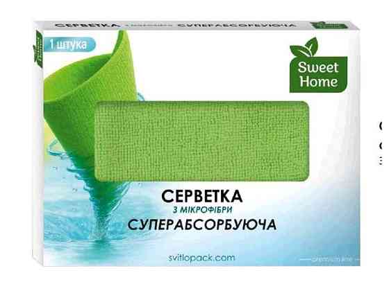 Серветка для прибирання 1шт Суперабсорбуюча ТМ SWEET HOME Київ