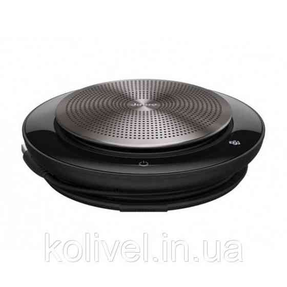 Спікерфон USB Jabra SPEAK 750 MS (7700-309) Киев