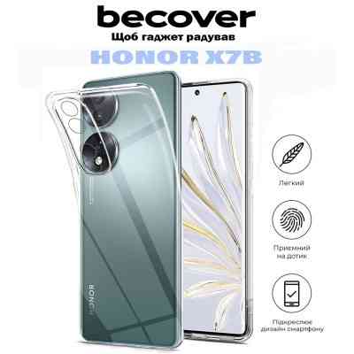 Чохол до мобільного телефона BeCover Honor X7b Transparancy (710876) Вінниця