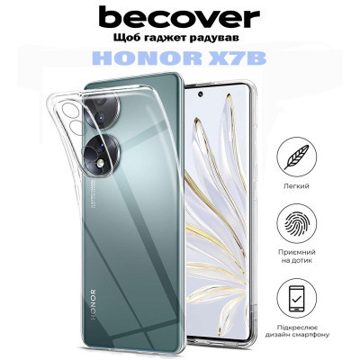 Чохол до мобільного телефона BeCover Honor X7b Transparancy (710876) Вінниця - фото 4