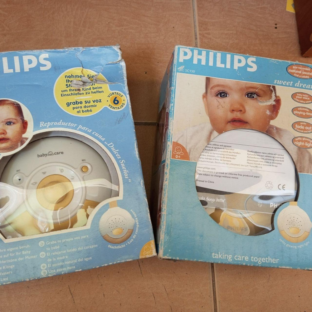 Бебі-пробивач Philips 150. б/у Полтава - фото 1