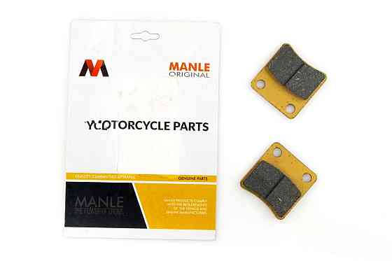 Колодки гальмівні (диск) скутер Вінд/GY50-80 (жовті) Мукачево