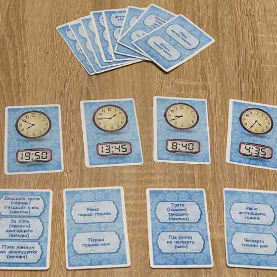 Детская развивающая игра 