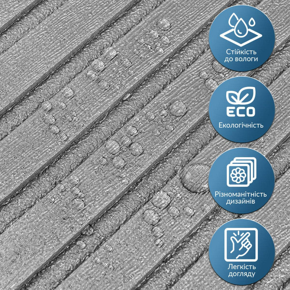 Панель-рейка в рулоне 2900х350х6мм Серебро SW-00002072 Днепр - изображение 5