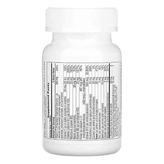 Комплекс вітамінів та мінералів Nature's Plus Hema-Plex 30 tabs Київ