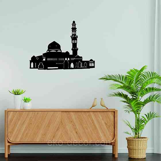 Декоративне настінне Панно «Іслам» Декор на стіну 110*83 см, Чорний Київ