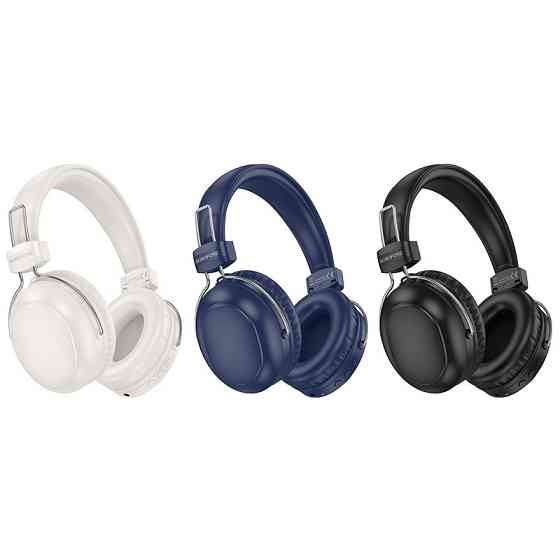 Беспроводные накладные наушники BOROFONE BO33 Melody BT headphones Milky White Киев