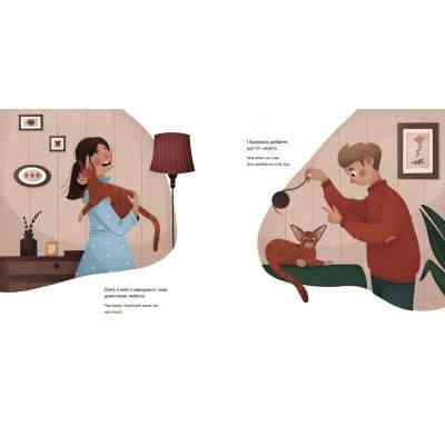 Книга Рудольф. Пихатий кіт - Тетяна Гординчук Видавництво Старого Лева (9789664481875) Винница