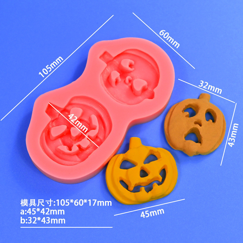 Молд силиконовый Тыквы 105 на 62 мм розовый Киев - изображение 2