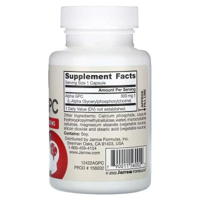 Вітамінно-мінеральний комплекс Jarrow Formulas L-альфа гліцерилфосфорілхолін, 300 мг, Alpha GPC, 60 вегетаріа (JRW-56002) Вінниця - фото 2