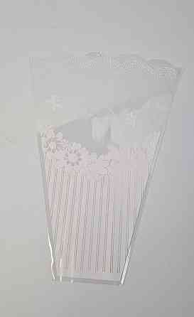 Упаковка конус под цветы h40/10низ/30верх