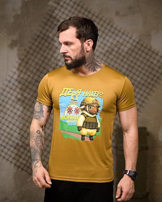 Тактическая потоотводящая футболка Де я coyot ПП7851 Одесса - изображение 1