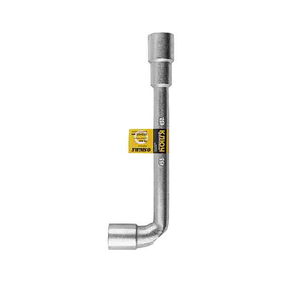 Ключ файковий 19 мм SIGMA (6027191) Київ