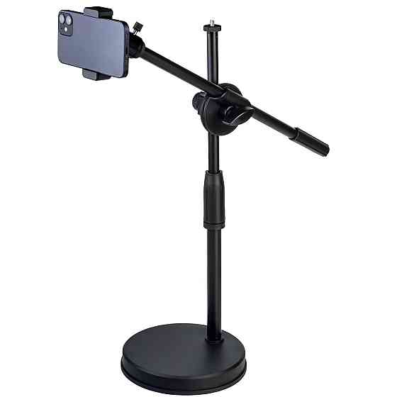 Штатив-журавль для телефона с креплением под лампу 35-60 см, HA-19 / Держатель телефона / Стойка для телефона Киев