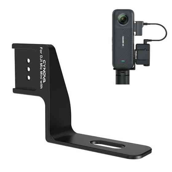 Кріплення для DJI Mic Mini на Insta360 X4/X3/X2 невидиме Cynova C-X4-CS03 Київ