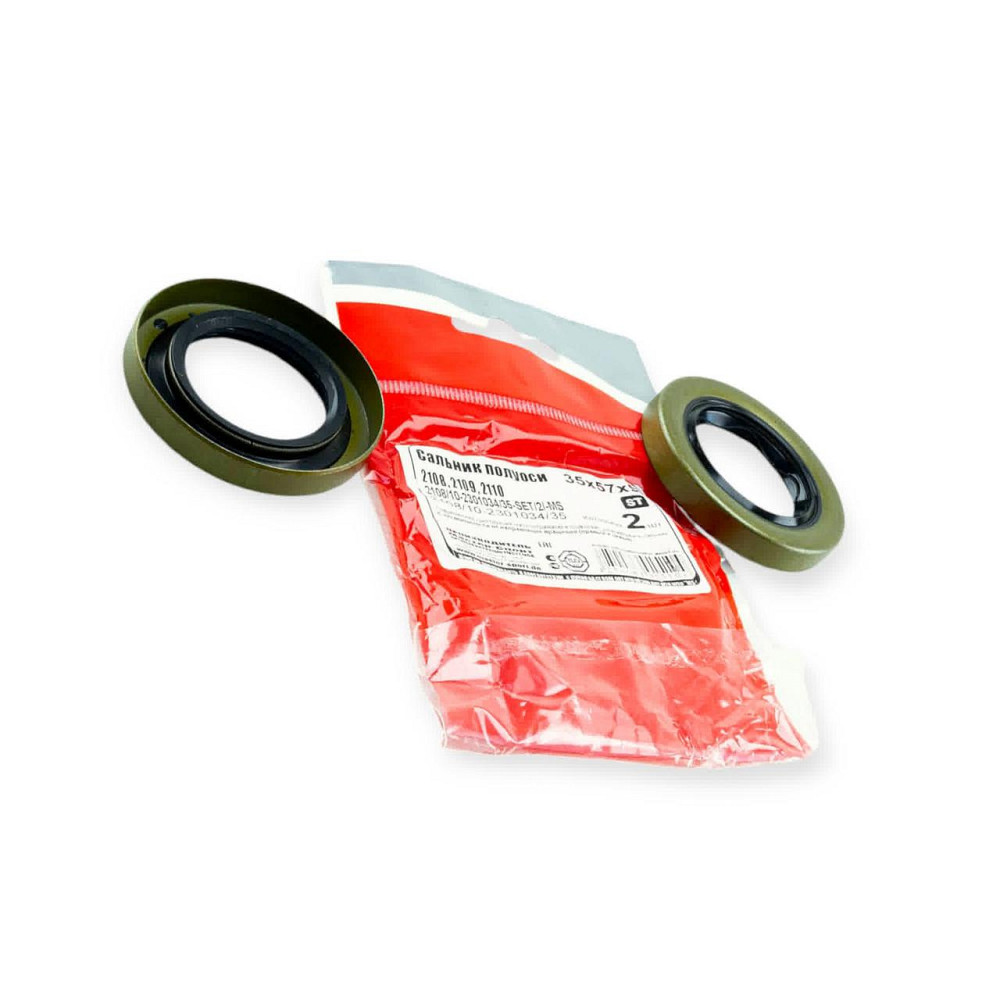 Сальник 2108, 2109, 21099 лівий+правий силікон півосі Мукачево - фото 1