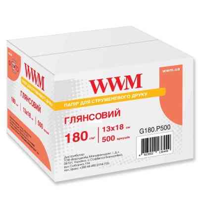 Фотопапір WWM 13x18 (G180.P500) Вінниця