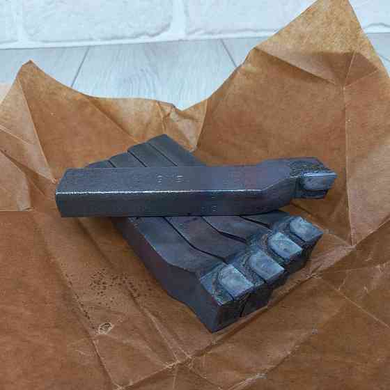 Різець прохідний упорний відігнутий 25×16×140 Т15К6 — для токарних робіт по металу Харків