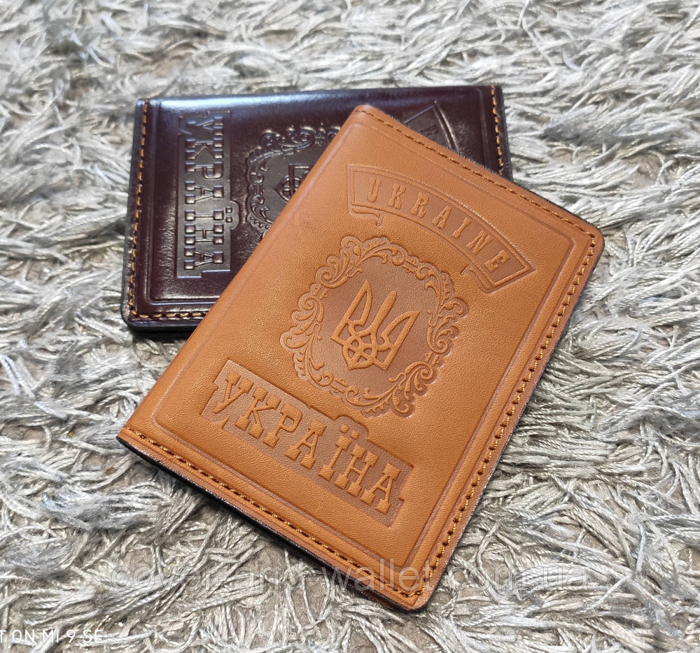 Шкіряна обкладинка для ID паспорт з Гербом України (жовта) Київ - фото 3