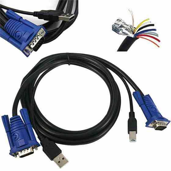 Кабель KVM VGA + USB 1.4 м для мыши, клавиатуры и монитора Киев