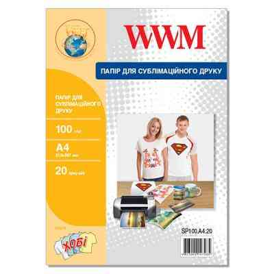 Фотопапір WWM A4 Sublimation, 100г, 20с (SP100.A4.20) Вінниця