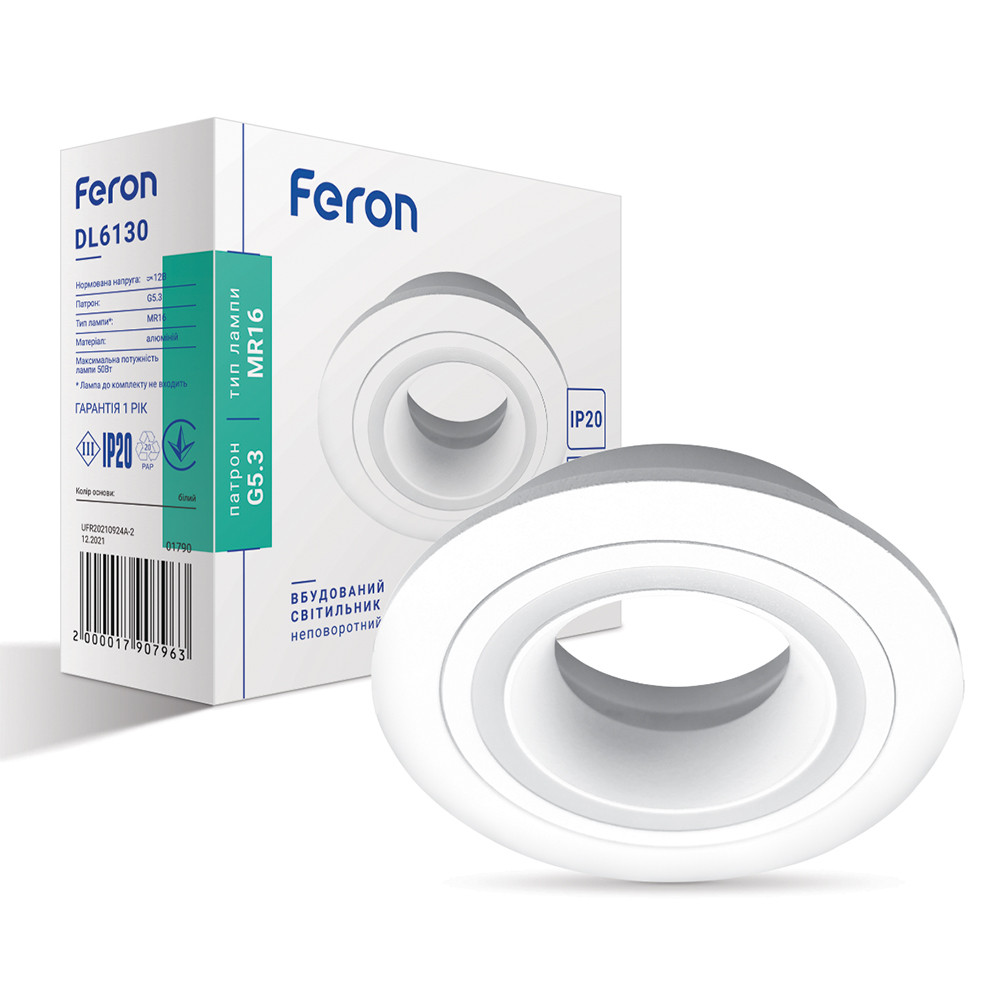 Вбудований світильник Feron DL6130 під лампу білий Харків - фото 1